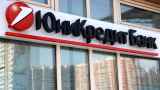 Один из последних европейских банков в России объявил о планах свернуть работу