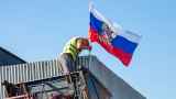 Оккупационные власти Запорожья анонсировали референдум о вхождении в Россию