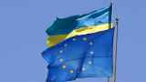 ЕС выделил Украине первый транш программы экономической помощи на 50 млрд евро